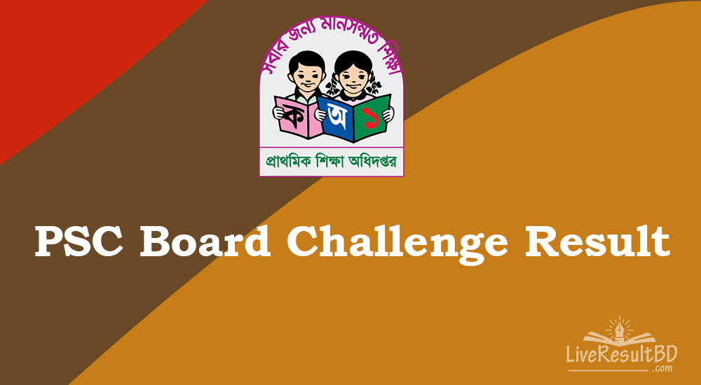 PSC Board Challenge Result
