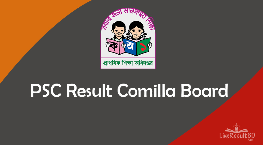 PSC Result 2021 Comilla Board
