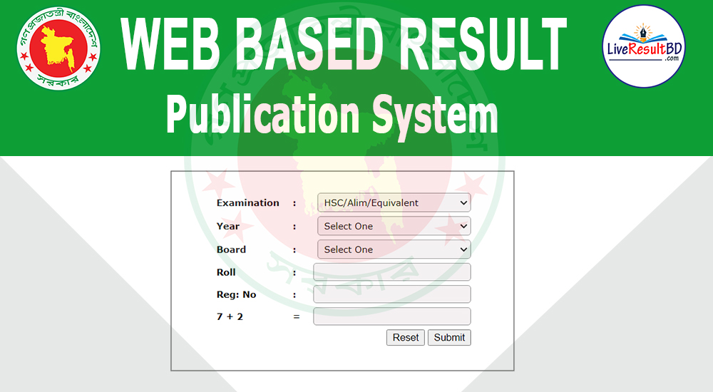 Web Based Result Publication System
